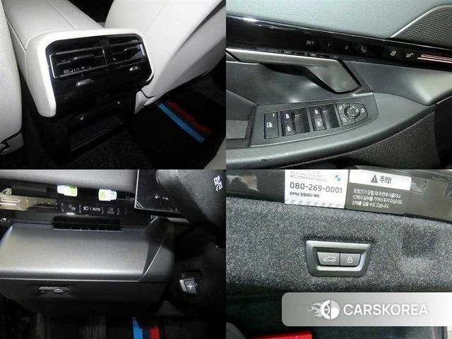 BMW 5 Series (G60) id 3963787 из Кореи 9