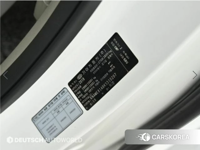 Kia The New Carnival id 4020386 из Кореи 9