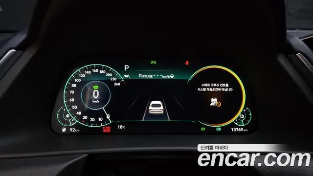 Hyundai Sonata Hybrid (DN8) id 2695383 из Кореи 9