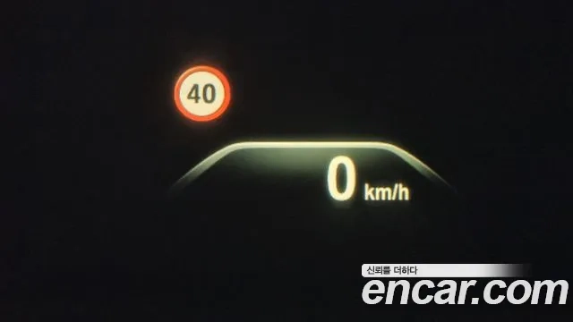 BMW 5 Series (G30) id 2927894 из Кореи 9