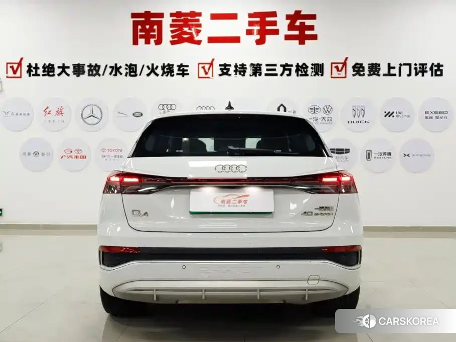 Audi Q4 e-tron id 4669431 из Китая 9