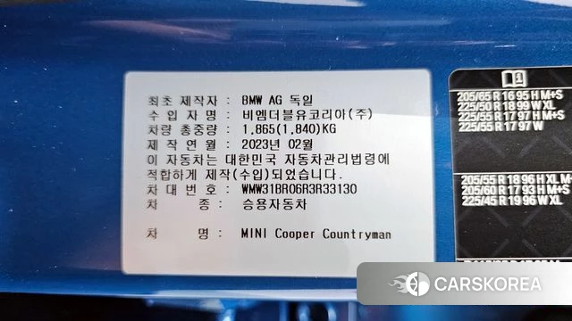 Mini Cooper Countryman id 3805724 из Кореи 9