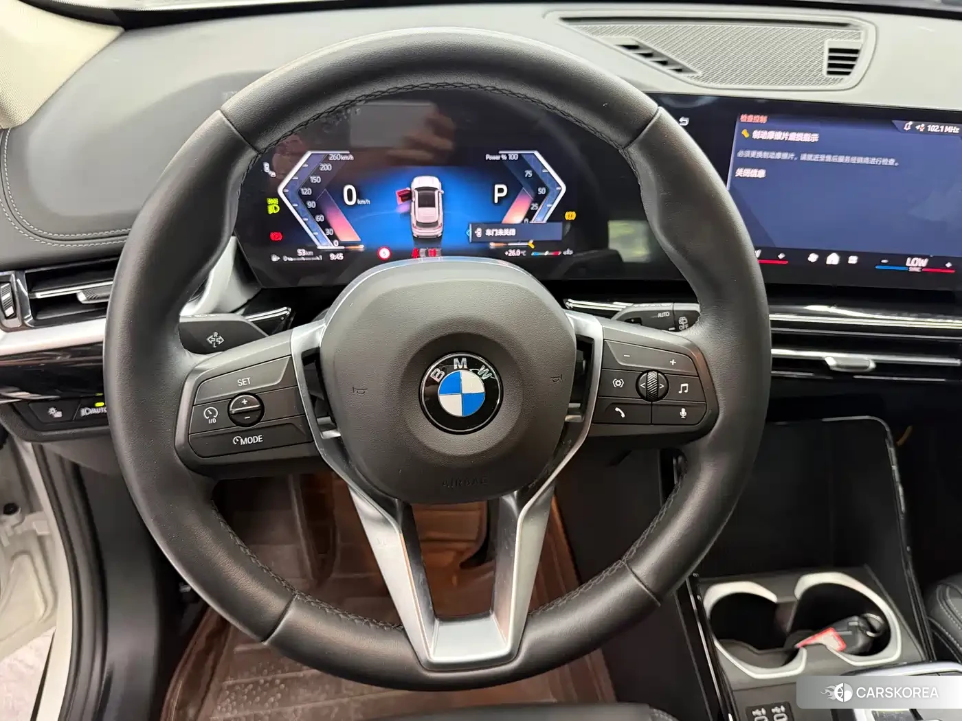 BMW X1 id 4589232 из Китая 9