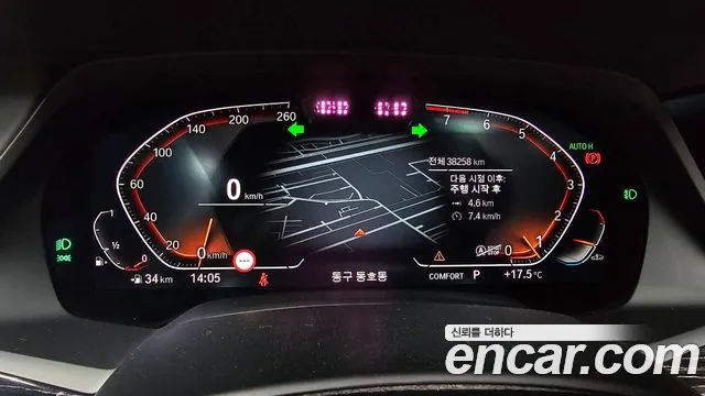 BMW X7 (G07) id 2655132 из Кореи 9