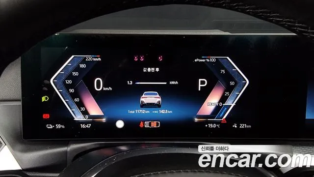 BMW i4 id 2639899 из Кореи 9