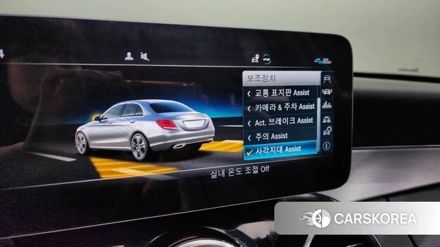 Mercedes-Benz C-Class W205 id 4232215 из Кореи 9