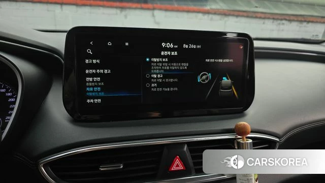 Hyundai The New Santa Fe id 4736607 из Кореи 9
