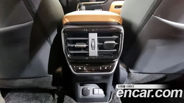 Lexus NX450h + 2nd generation id 2847904 из Кореи 9