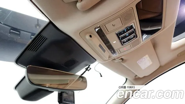 Jaguar All New XJ id 2653885 из Кореи 9