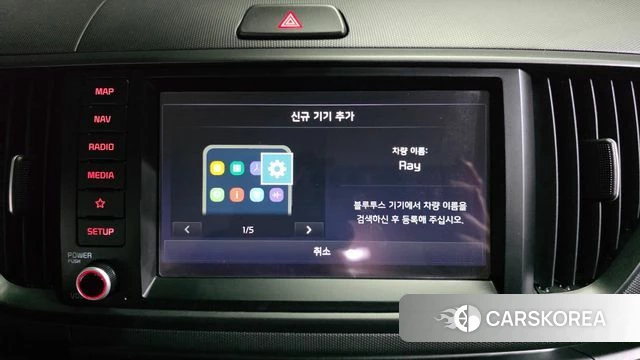 Kia The New Kia Ray id 4414921 из Кореи 9