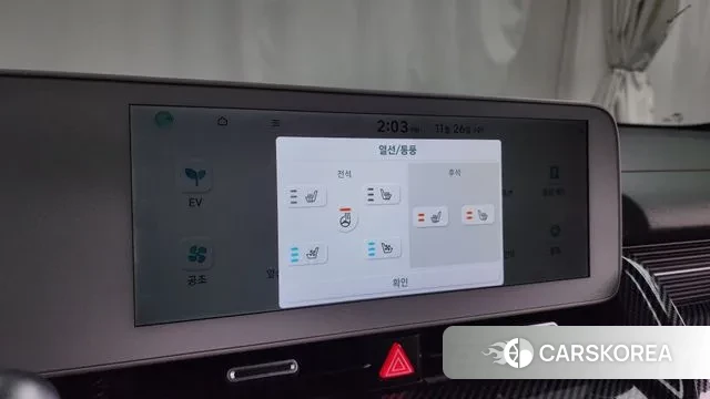 Hyundai Ionic 5 id 3411806 из Кореи 9