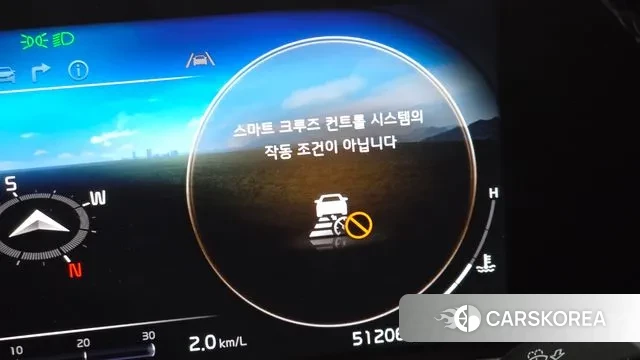 Kia K8 id 3727258 из Кореи 9