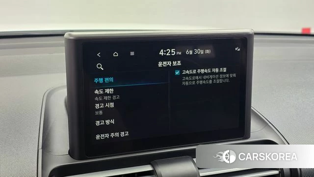 Hyundai Casper id 4524250 из Кореи 9