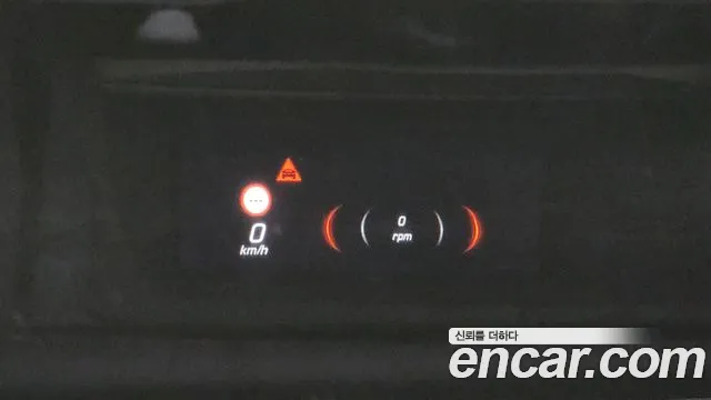 Mercedes-Benz S-Class W223 id 2557481 из Кореи 9