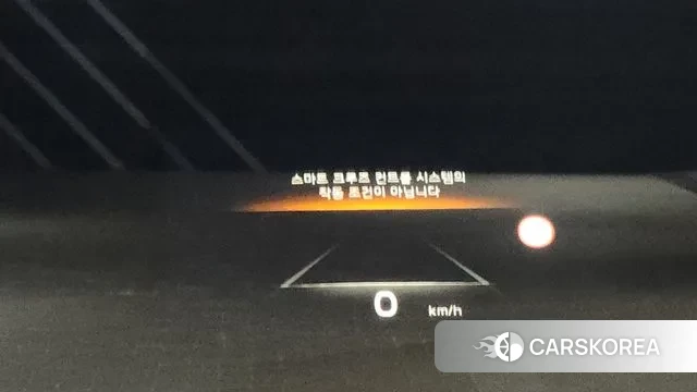 Kia K8 id 3012210 из Кореи 9