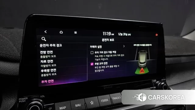 Kia Seltos id 3535738 из Кореи 9