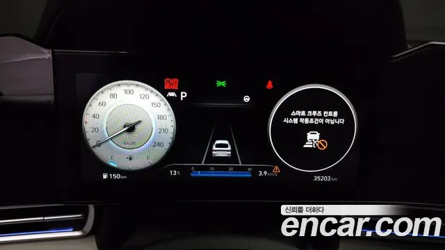 Hyundai Avante (CN7) id 2676428 из Кореи 9