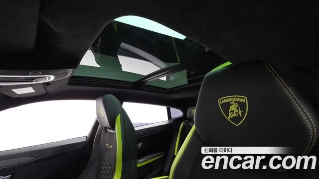 Lamborghini Urus id 2862974 из Кореи 9