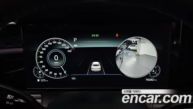 Hyundai The New Grandeur IG id 2623303 из Кореи 9