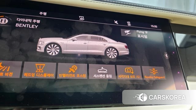 Bentley Flying Spur 3rd Generation id 4855130 из Кореи 9