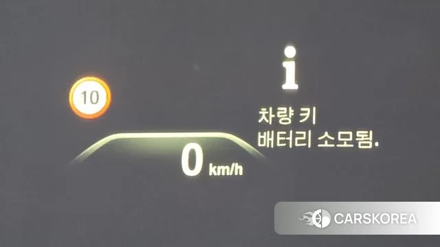 BMW 5 Series (G30) id 3536378 из Кореи 9