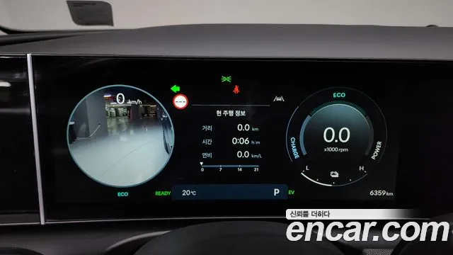 Hyundai The New Tucson Hybrid (NX4) id 2701434 из Кореи 9