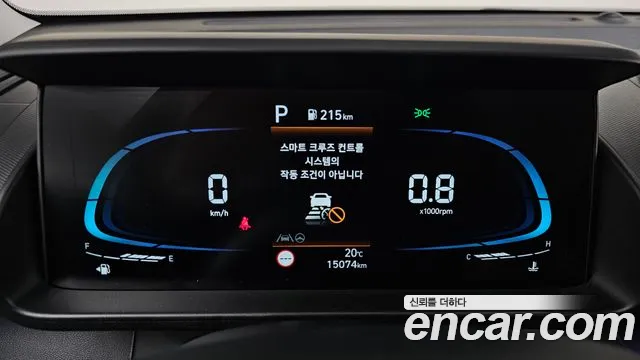 Hyundai Casper id 2686315 из Кореи 9