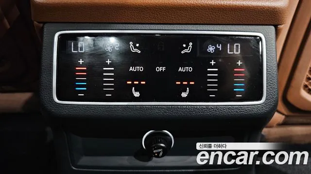 Audi A6 (C8) id 2817914 из Кореи 9