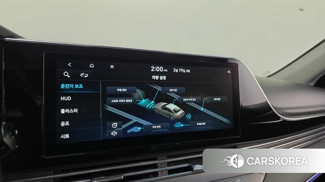 Hyundai The New Grandeur IG id 3812688 из Кореи 9