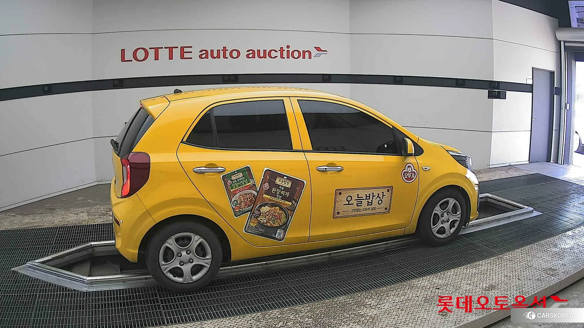 Kia Morning id 3882085 из Кореи 9