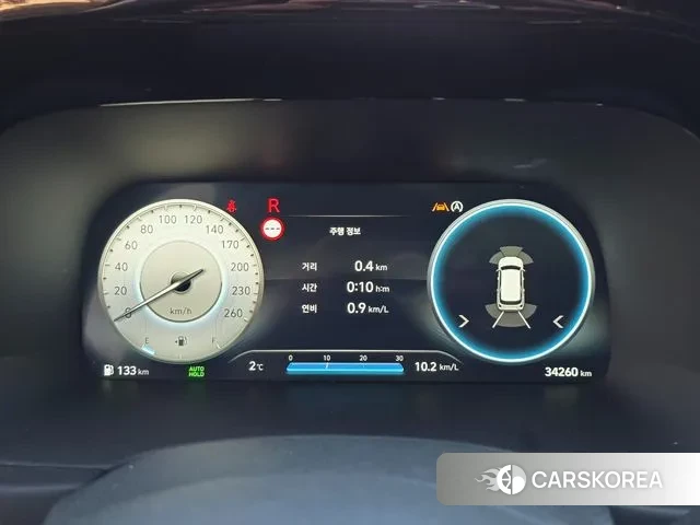 Hyundai The New Palisade id 3462696 из Кореи 9