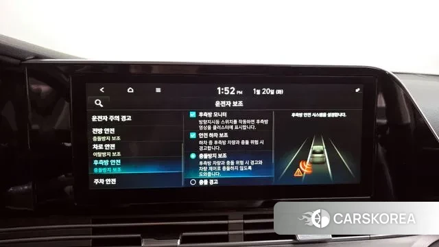 Hyundai The New Grandeur IG id 3601767 из Кореи 9