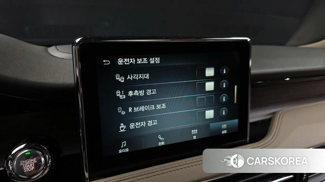 Lincoln Corsair id 4201743 из Кореи 9