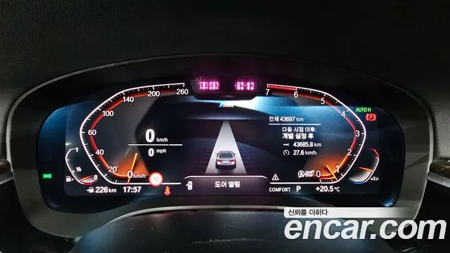 BMW 5 Series (G30) id 2733500 из Кореи 9