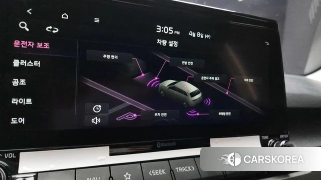 Kia Seltos id 3903762 из Кореи 9