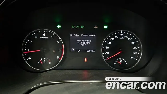 Kia Seltos id 2661407 из Кореи 9