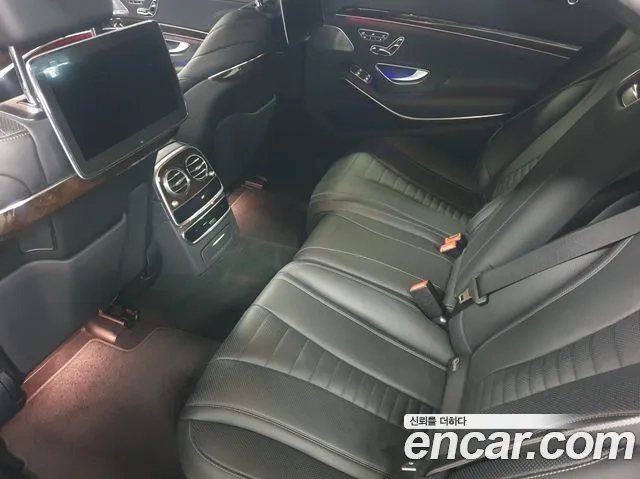 Mercedes-Benz S-Class W222 id 2924723 из Кореи 9
