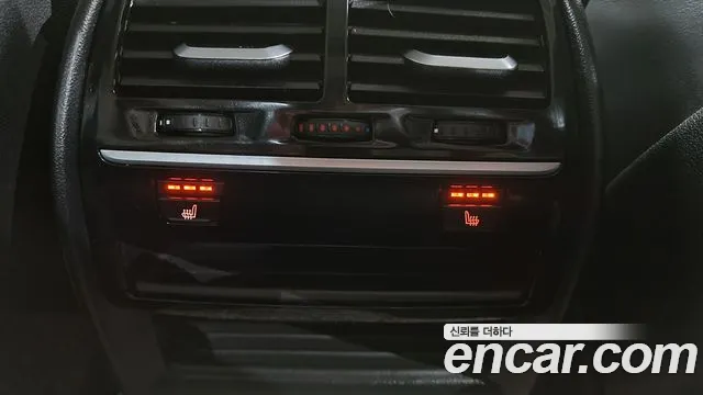 BMW 5 Series (G30) id 2293989 из Кореи 9