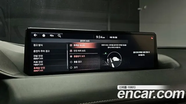 Genesis G80 (RG3) id 2756259 из Кореи 9