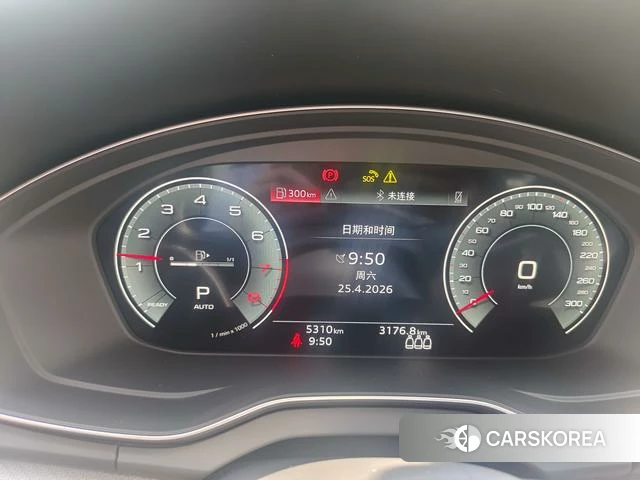 Audi Q5L id 4274409 из Китая 9