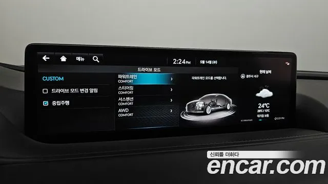 Genesis G80 (RG3) id 2738086 из Кореи 9