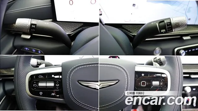 Genesis GV80 Coupe id 2657379 из Кореи 9