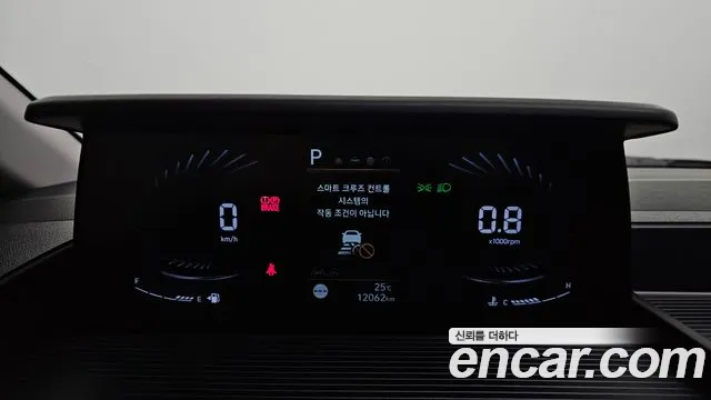 Hyundai Staria id 2684038 из Кореи 9