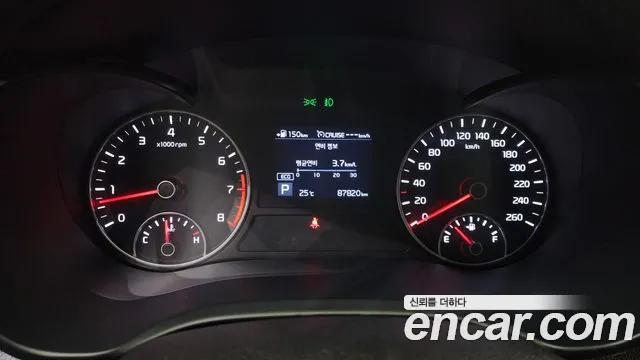 Kia The New K5 2nd generation id 2762299 из Кореи 9