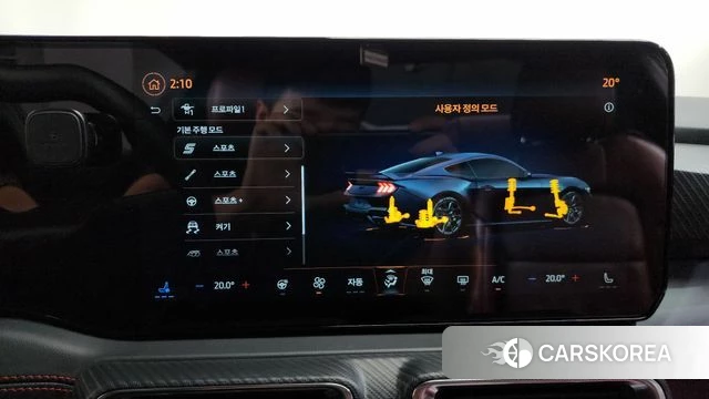 Ford Mustang 7th Generation id 3952705 из Кореи 9