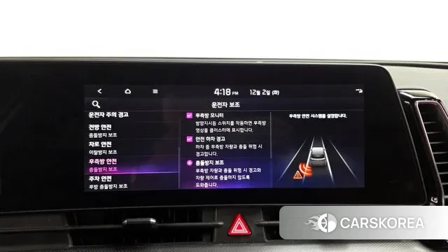 Kia Sportage 5th Generation id 3433102 из Кореи 9