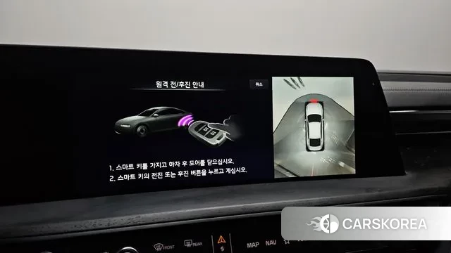 Kia K8 id 3518973 из Кореи 9