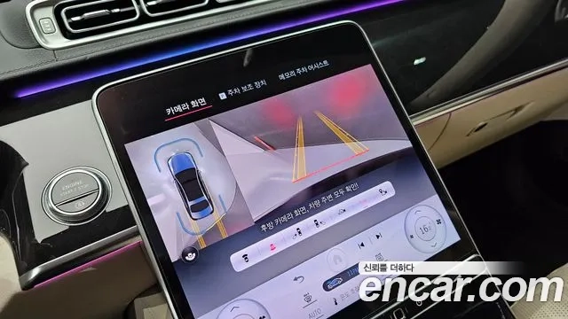 Mercedes-Benz S-Class W223 id 2874025 из Кореи 9