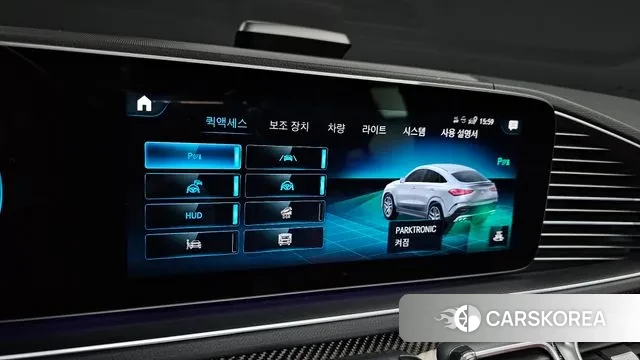 Mercedes-Benz GLE-Class W167 id 2993263 из Кореи 9