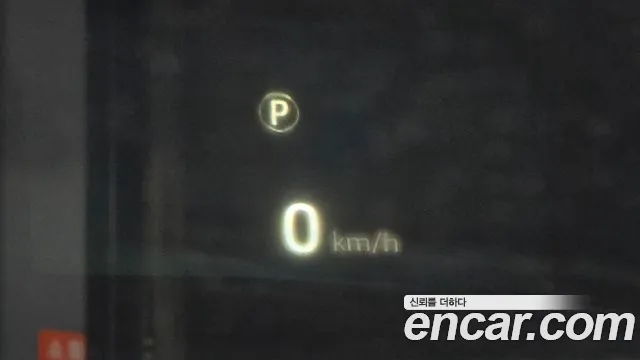 Land Rover Range Rover Sport 2nd Generation id 2626979 из Кореи 9